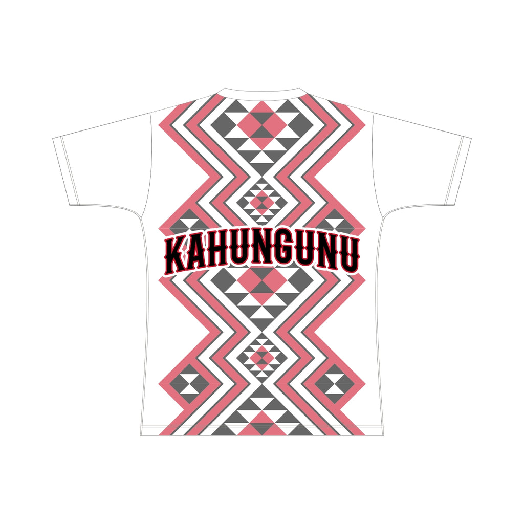 Te Kapa Haka o Kahungunu - White Tee